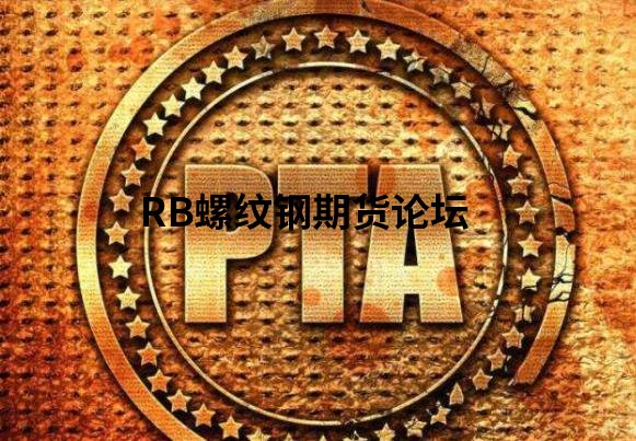 pta怎么沒有權限?為什么會被限制?這樣開通很簡單! pta怎么沒有權限?為什么會被限制?這樣開通很簡單!