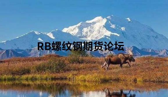 期貨銀行網點怎么填?怎么快速找到你的銀行網點? 期貨銀行網點怎么填?怎么快速找到你的銀行網點?