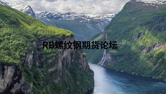 持倉盈虧負數就是虧錢嗎?是得看結算盈虧還是其他盈虧參數? 持倉盈虧負數就是虧錢嗎?是得看結算盈虧還是其他盈虧參數?