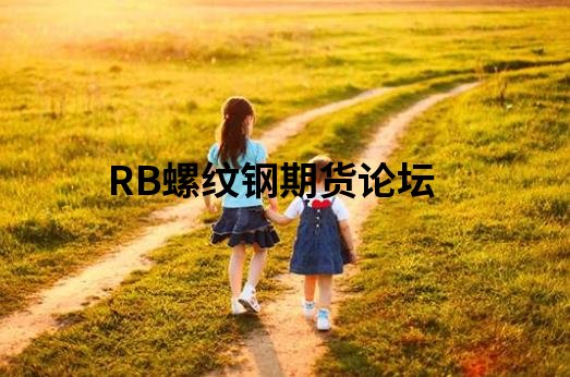 持倉盈虧是負的是不是虧了?實際盈虧你該看這個參數! 持倉盈虧是負的是不是虧了?實際盈虧你該看這個參數!