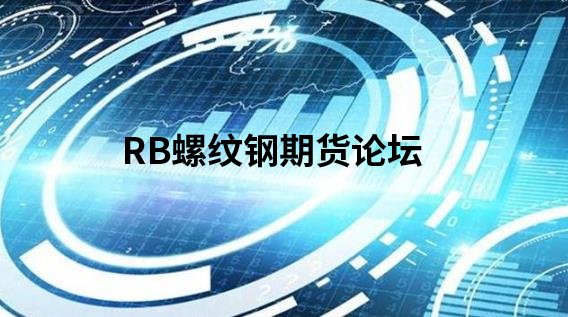 交易期貨8%賺多少?這個數據和你的總權益沒關系! 交易期貨8%賺多少?這個數據和你的總權益沒關系!