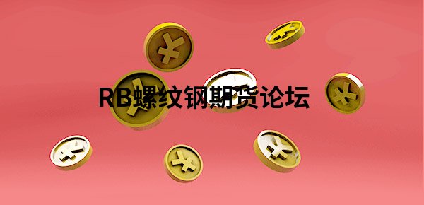 基金明明漲了怎么收益跌了?總結一下大致是這四個原因! 基金明明漲了怎么收益跌了?總結一下大致是這四個原因!