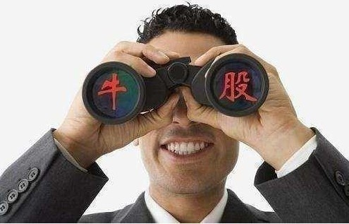 一招最絕的選股技巧,手把手圖文教你快速選股 一招最絕的選股技巧,手把手圖文教你快速選股