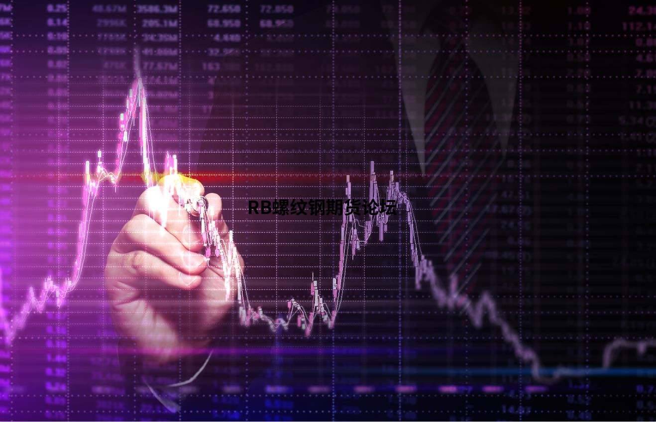 1萬炒股一年最多掙多少?對于新手的4個建議 1萬炒股一年最多掙多少?對于新手的4個建議