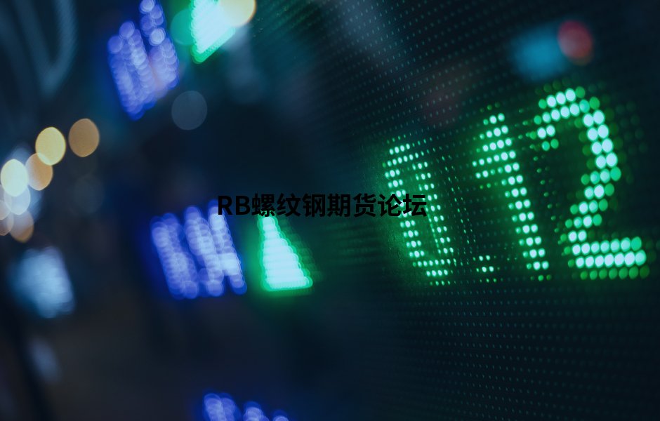 為什么高手只做一個期貨品種?因為成功是堅持你最擅長的! 為什么高手只做一個期貨品種?因為成功是堅持你最擅長的!