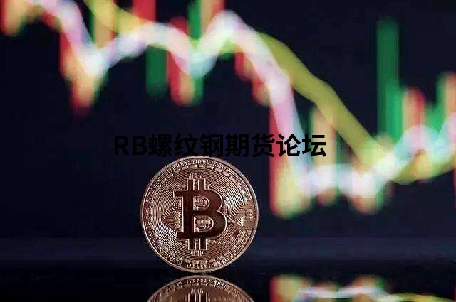 比特幣合約對沖怎么玩?哪怕爆倉照樣能盈利! 比特幣合約對沖怎么玩?哪怕爆倉照樣能盈利!