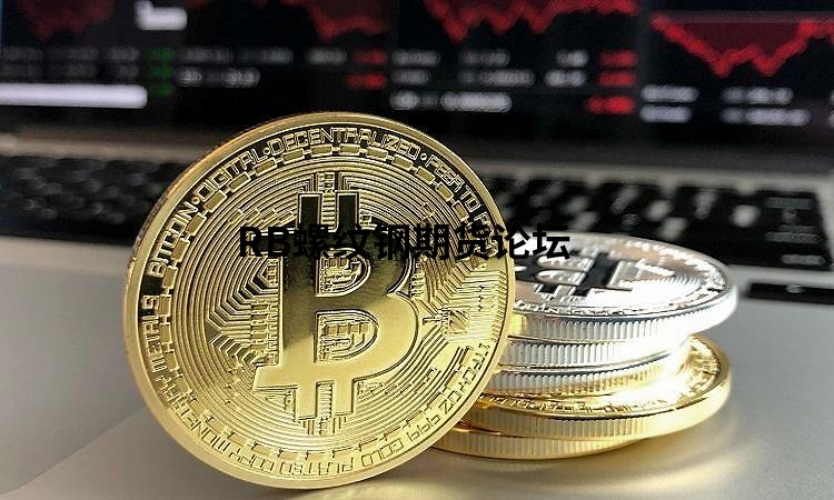 比特幣合約對沖怎么玩?哪怕爆倉照樣能盈利! 比特幣合約對沖怎么玩?哪怕爆倉照樣能盈利!