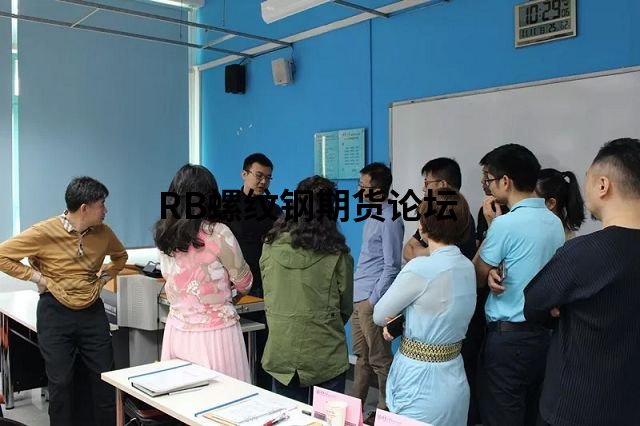 20條股指期貨日內交易精髓,來自短線高手劉志剛的經驗總結! 20條股指期貨日內交易精髓,來自短線高手劉志剛的經驗總結!