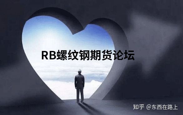 8個期貨絕對穩賺的技巧分享,不將到手的利潤變成眼前的虧損! 8個期貨絕對穩賺的技巧分享,不將到手的利潤變成眼前的虧損!