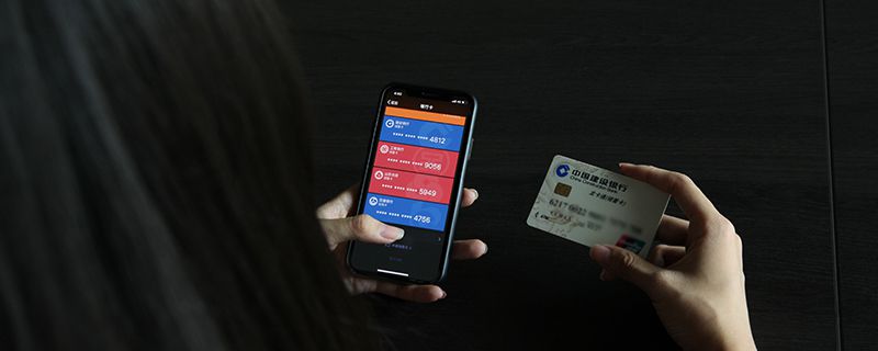 花旗銀行信用卡分期提前還行嗎?之后的手續費怎么算? 花旗銀行信用卡分期提前還行嗎?之后的手續費怎么算?