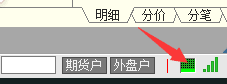 文化財經怎么取消斷線提示音？有時網絡不好一直響好煩！