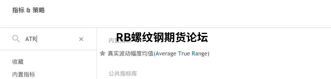 atr指標使用技巧圖解,實戰案列教你運用atr做止損策略! atr指標使用技巧圖解,實戰案列教你運用atr做止損策略!
