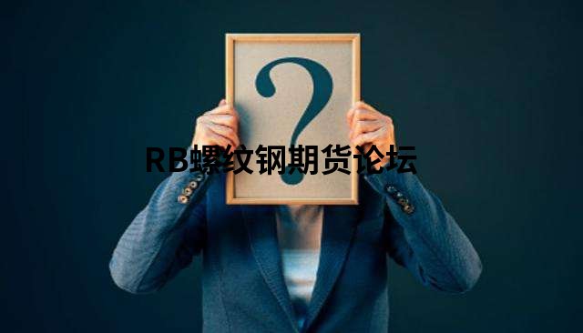 沒想到真有股市12個月份規律可尋!每個月的總結還挺詳細啊! 沒想到真有股市12個月份規律可尋!每個月的總結還挺詳細啊!