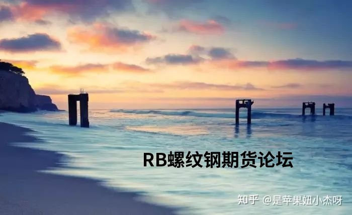 實戰總結出的期貨盈利的秘訣，看看你現在做到了幾點？