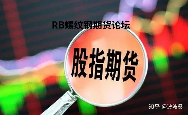 股指手續費怎么算？上證中證滬深三大股指計算全教你！