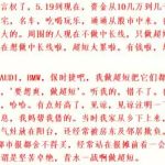 邱寶裕炒股精髓的分析總結，化繁為簡！一年只訓練一招？-RB螺紋鋼期貨交易網