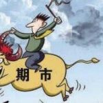 套期保值者風險規避機制是什么？和套利交易的區別是什么？-RB螺紋鋼期貨交易網