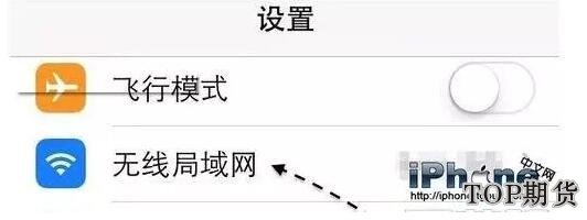 為什么蘋果手機安裝不了軟件「7招幫您解決」-RB螺紋鋼期貨交易網