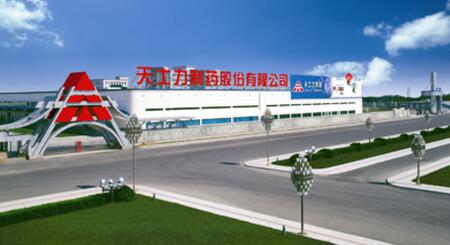 什么是股東 股份公司是什么 什么是股東 股份公司是什么