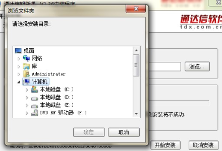 瀏覽東方第一財經網 瀏覽東方第一財經網