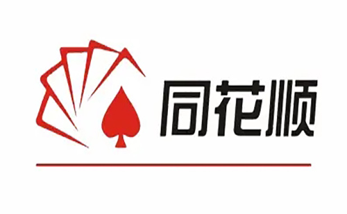 期貨交易app：國內期貨app哪個好用-RB螺紋鋼期貨交易網