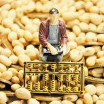 股指期貨的重大投資機會-RB螺紋鋼期貨交易網