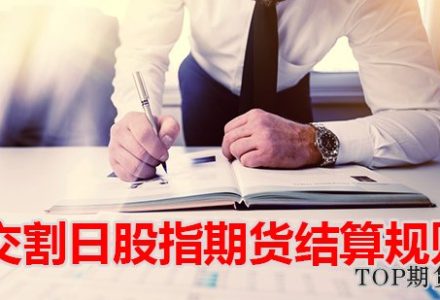 治理霧霾概念龍頭股有哪些?2020年霧霾概念龍頭股一覽 治理霧霾概念龍頭股有哪些?2020年霧霾概念龍頭股一覽
