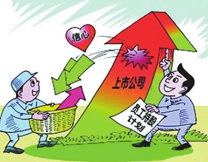 什么是股票增發 增發是利好還是利空 什么是股票增發 增發是利好還是利空