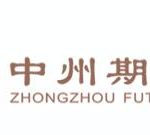 山東期貨開戶去哪里？山東有哪些期貨公司？-RB螺紋鋼期貨交易網