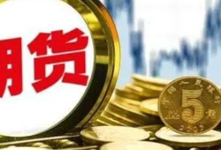 股票知識之閱讀年報選股誤區 股票知識之閱讀年報選股誤區