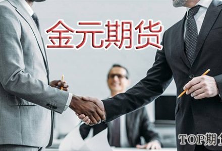 競價投標是什么意思? 競價投標是什么意思?