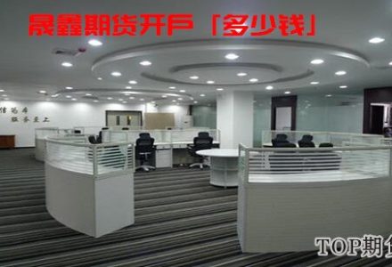 招商中證白酒指數分級基金(161725)投資價值分析 招商中證白酒指數分級基金(161725)投資價值分析