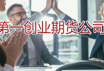 長線牛股怎么選?長線牛股選股技巧 長線牛股怎么選?長線牛股選股技巧