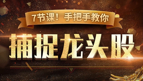 十個炒股九個虧的原因是什么 為什么炒股的人大多數都在虧-RB螺紋鋼期貨交易網