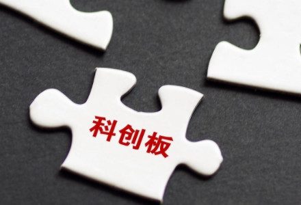 紅籌股是什么,紅籌股能回歸A股么 紅籌股是什么,紅籌股能回歸A股么