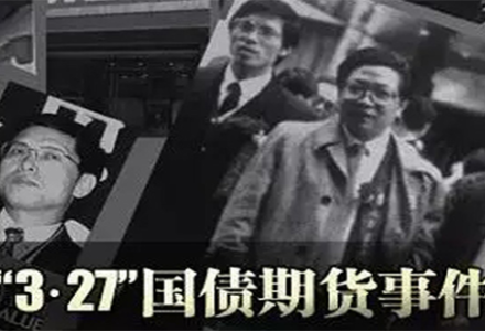 萬華化學股票代碼是多少? 萬華化學股票代碼是多少?