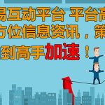 美國原油期貨一手多少錢（美原油波動0.01個點）-RB螺紋鋼期貨交易網