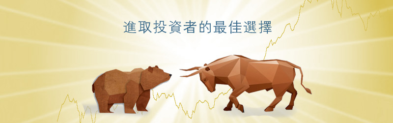 什么是牛熊證 牛熊證和權證有什么區別 什么是牛熊證 牛熊證和權證有什么區別