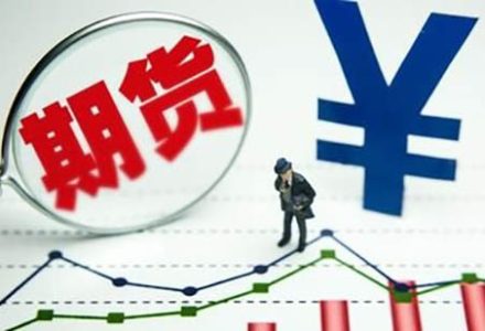 中國中免股票介紹什么是a股?a股和b股有什么區別? 中國中免股票介紹什么是a股?a股和b股有什么區別?