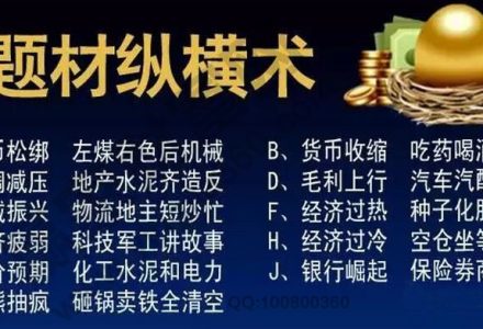 原油期貨可以平倉嗎?-RB螺紋鋼期貨交易網