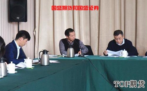 國盛期貨和國盛證券「怎么樣」 國盛期貨和國盛證券「怎么樣」