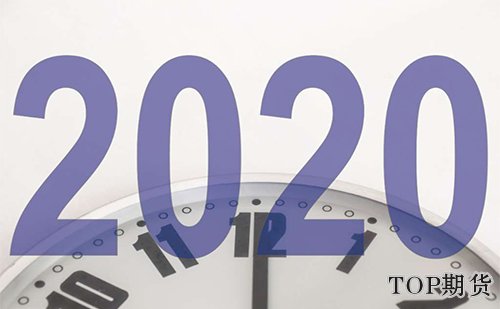 股指期貨如果賣出以后不買入,是交割日以交割價格強行買入平倉嗎? 股指期貨如果賣出以后不買入,是交割日以交割價格強行買入平倉嗎?