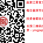 什么是恒生指數 恒生指數期貨交割日是什么時候-RB螺紋鋼期貨交易網