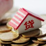 商轉公還款反而多了為什么 原因是這樣的-RB螺紋鋼期貨交易網