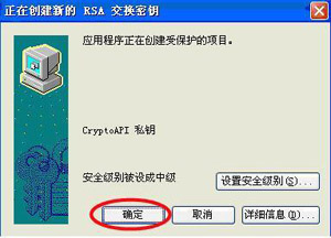 民生銀行網站自助簽約網上銀行【兩種方式】 民生銀行網站自助簽約網上銀行【兩種方式】