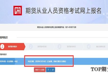 工銀瑞信基金怎么樣 工銀瑞信基金好嗎 工銀瑞信基金怎么樣 工銀瑞信基金好嗎