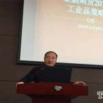 金鵬期貨有限公司怎么樣「實力雄厚」-RB螺紋鋼期貨交易網