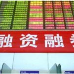 在期貨交易中如何穩定獲利-RB螺紋鋼期貨交易網