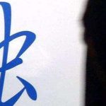 如何提高投資者的投資準確率-RB螺紋鋼期貨交易網