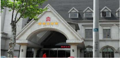 郵幣卡交易是什么,郵幣卡與股票的不同 郵幣卡交易是什么,郵幣卡與股票的不同